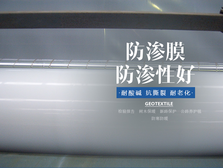 HDPE污软件下载网站的作用